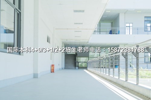 国际本科录取条件_十大top排行榜凯发k8登录2024北京理工大学(图3)